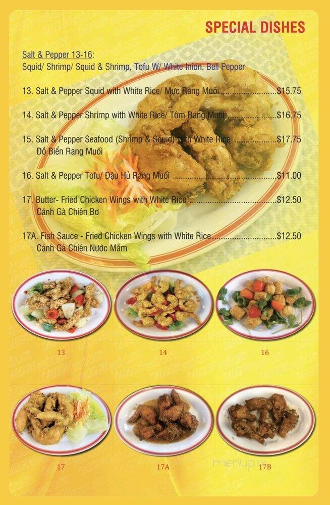Campus Epicurean - Philadelphia, PA menu_pic