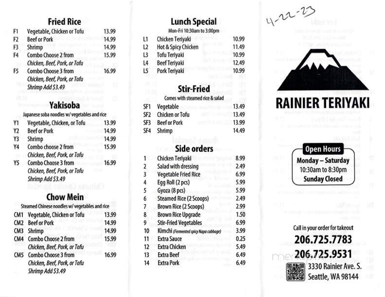 Rainier Teriyaki - Seattle, WA