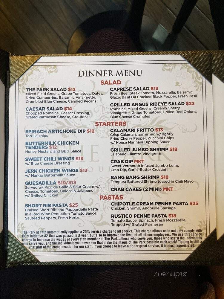 The Park at 14th - Washington, DC menu_pic