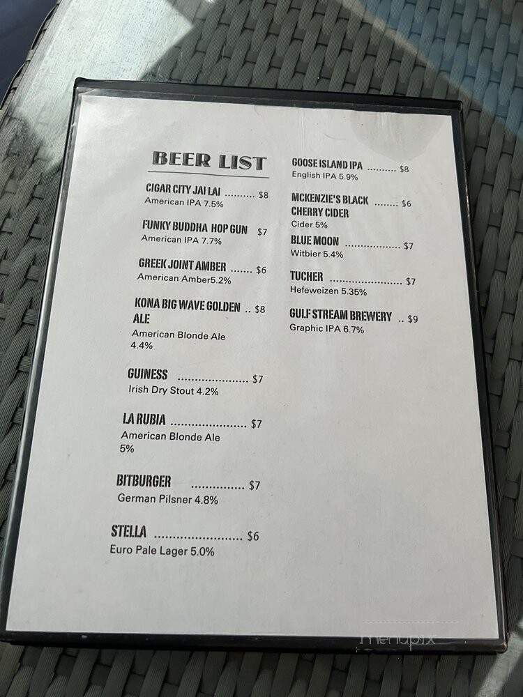 The Greek Joint - Hollywood, FL menu_pic