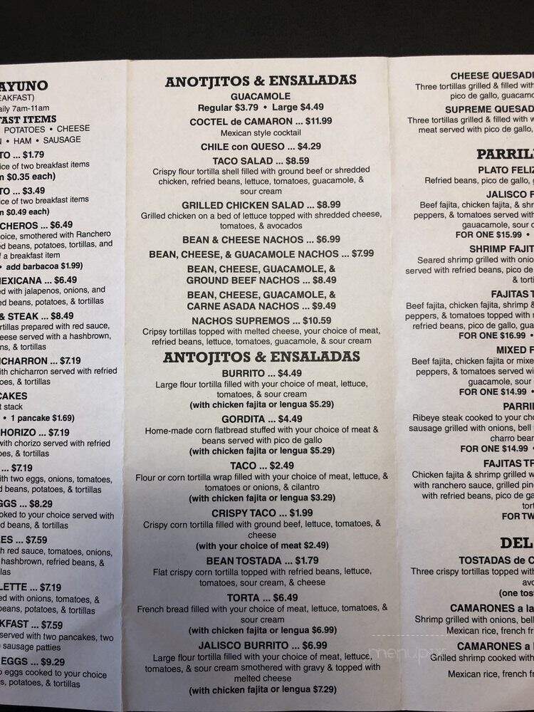 Taqueria el Patio - Amarillo, TX