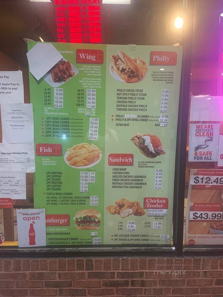 AmeriBistro - Rex, GA menu_pic