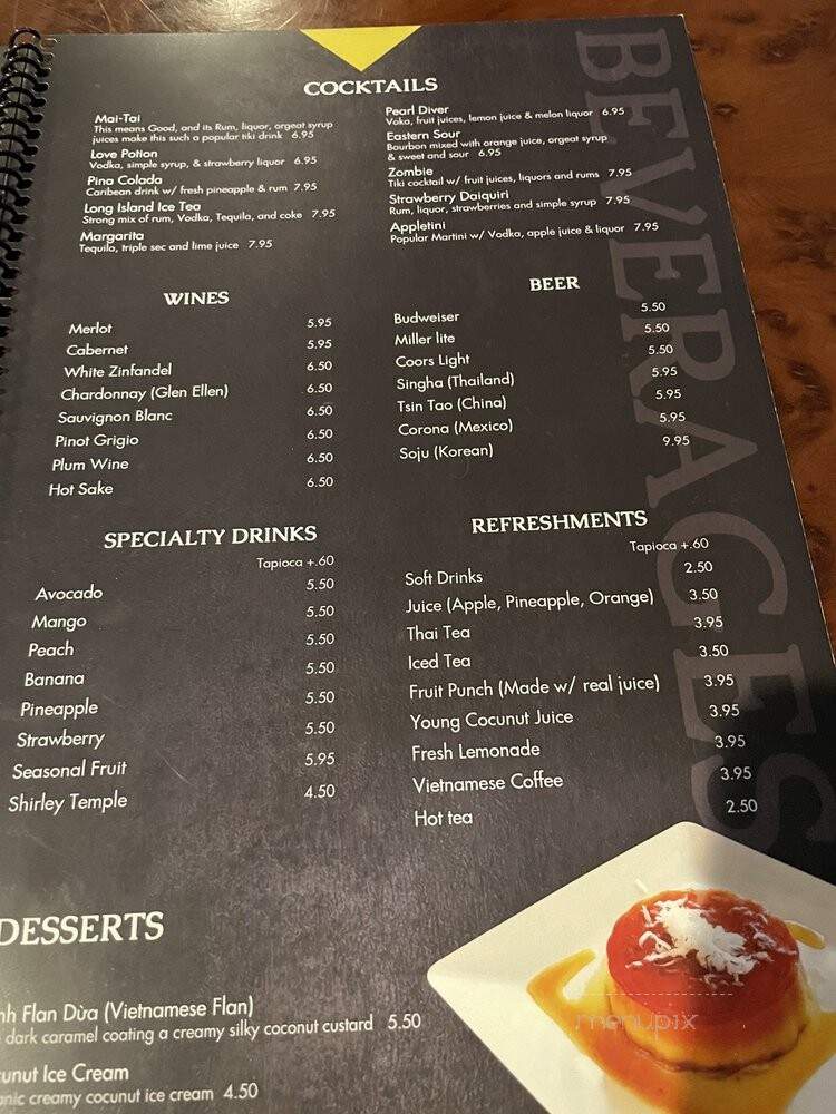 Pho Dat Thanh - Towson, MD menu_pic