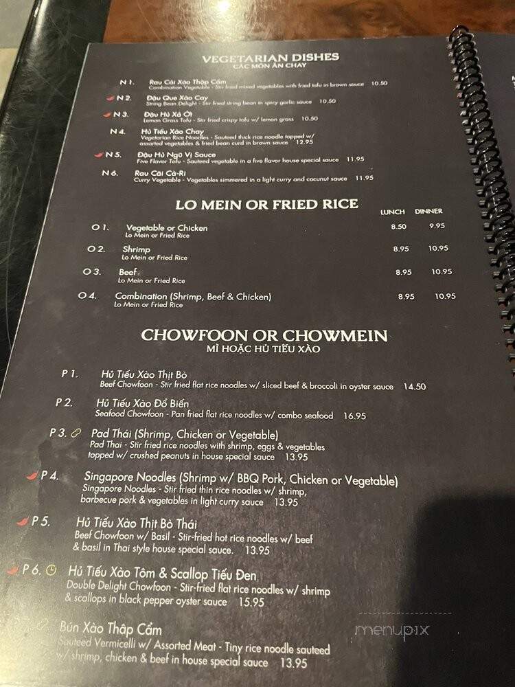 Pho Dat Thanh - Towson, MD menu_pic
