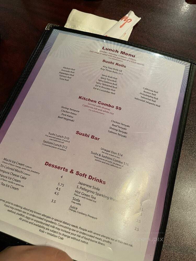 Hanabi Japanese Cuisine - Duluth, MN menu_pic