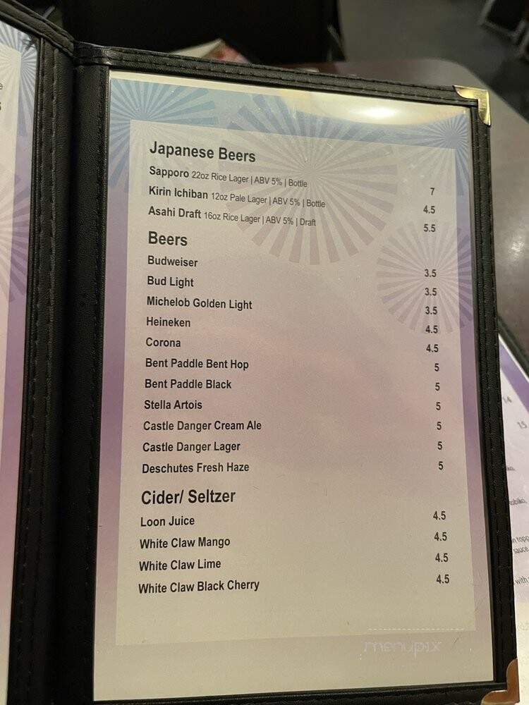 Hanabi Japanese Cuisine - Duluth, MN menu_pic