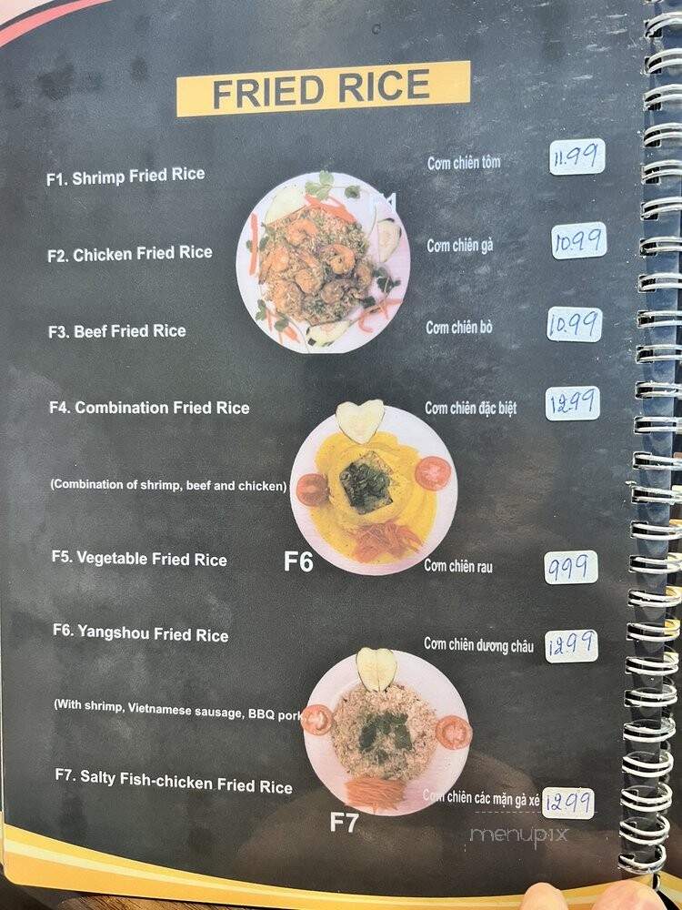 Phookc - Oklahoma City, OK menu_pic