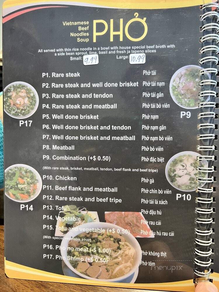 Phookc - Oklahoma City, OK menu_pic