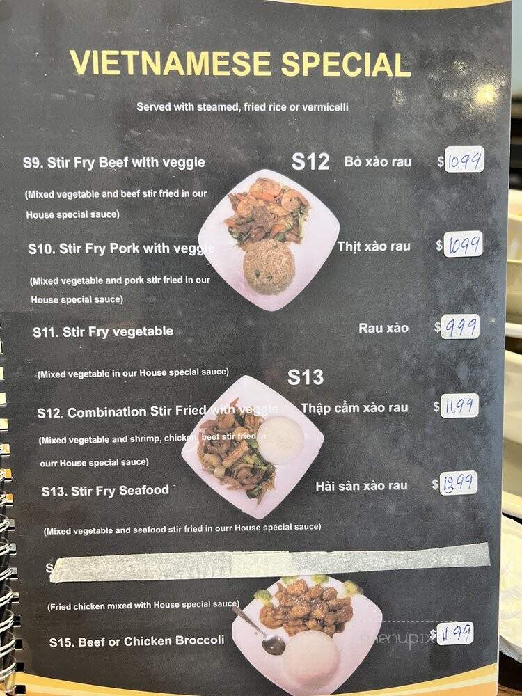 Phookc - Oklahoma City, OK menu_pic