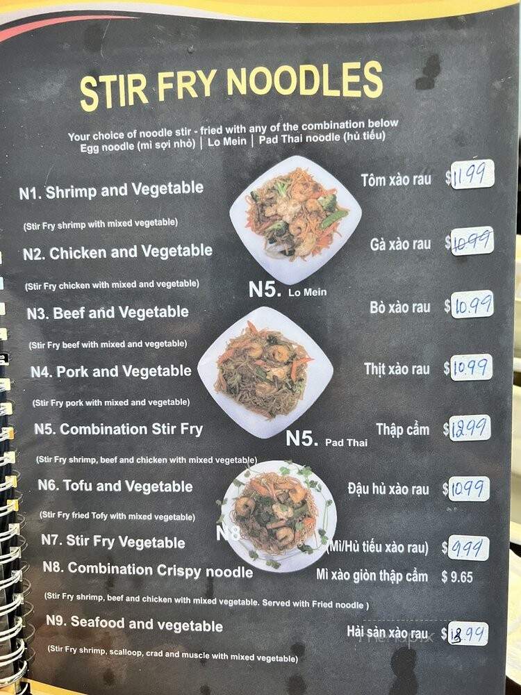 Phookc - Oklahoma City, OK menu_pic
