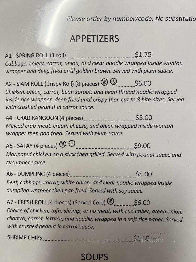Sawasdee 2 Thai Restaurant - New Hudson, MI menu_pic