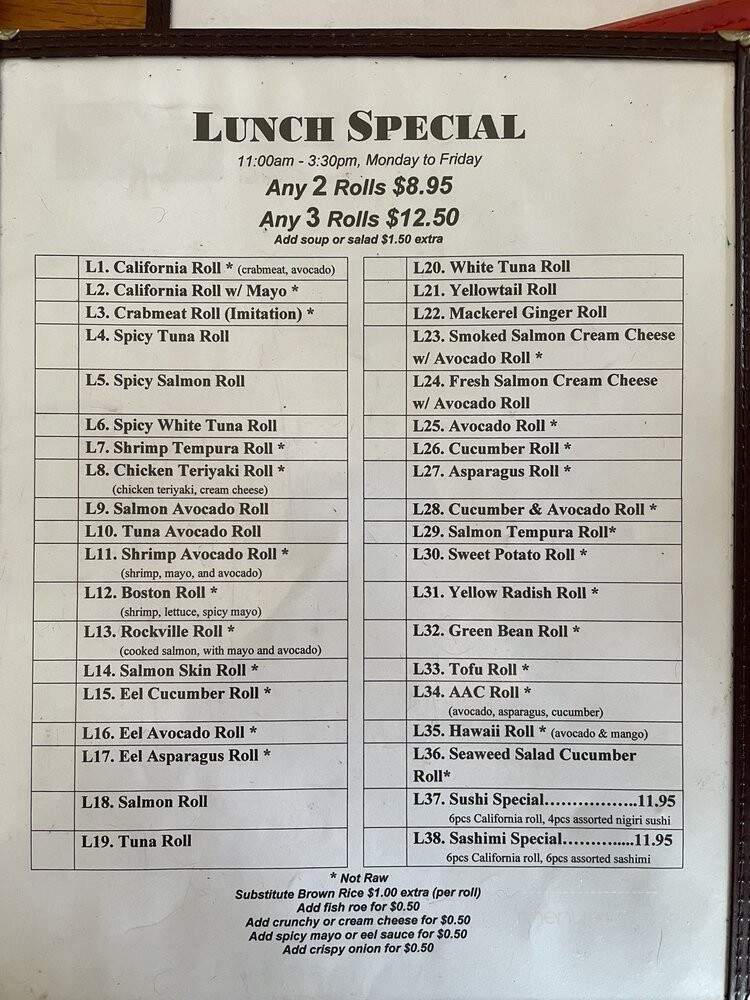 Nagoya Sushi - Rockville, MD menu_pic