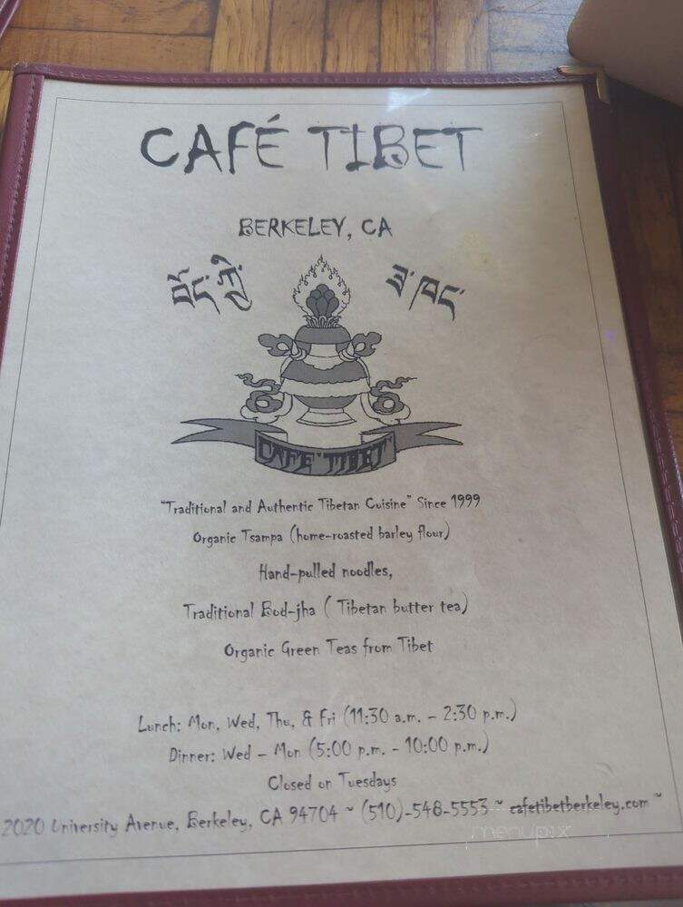 Cafe Tibet - Berkeley, CA