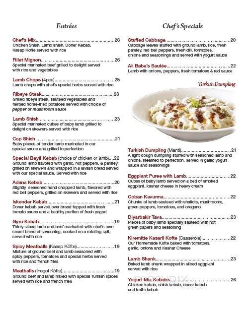 Ali Baba's Terrace - New York, NY menu_pic