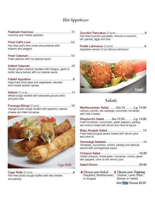 Ali Baba's Terrace - New York, NY menu_pic