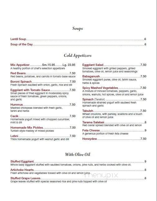 Ali Baba's Terrace - New York, NY menu_pic