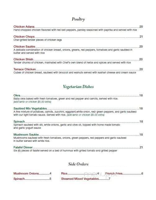Ali Baba's Terrace - New York, NY menu_pic