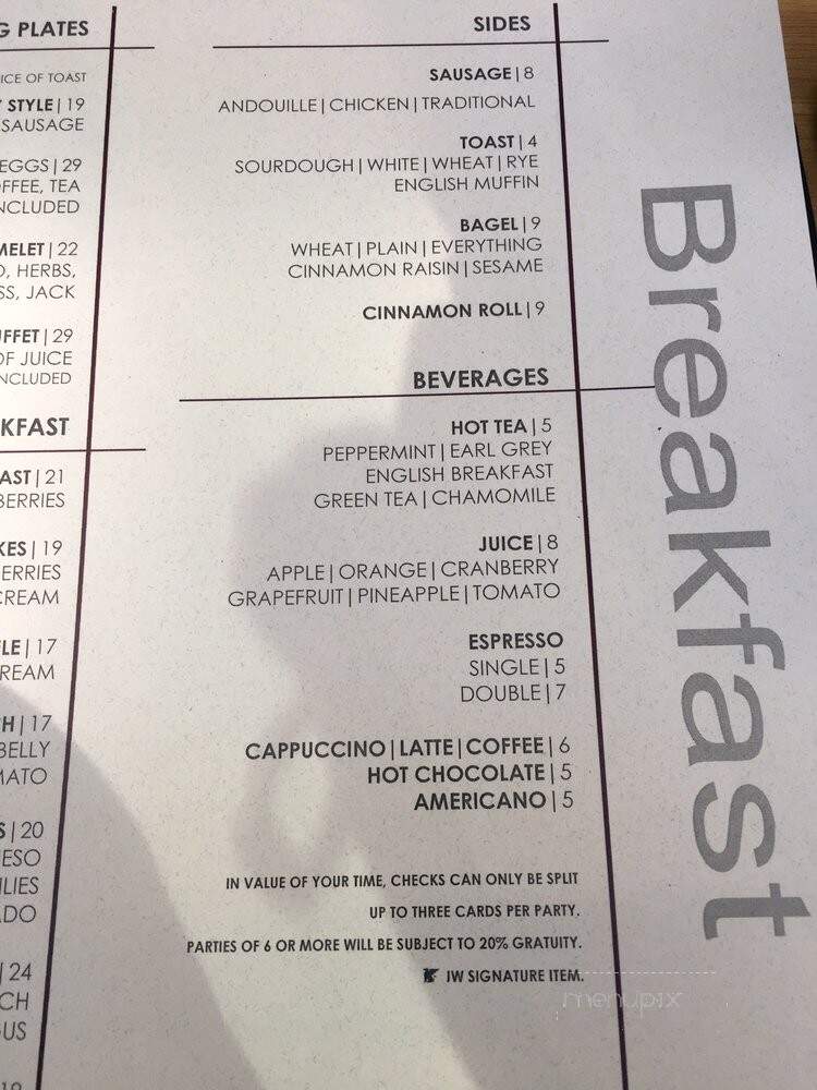 gLAnce Lobby Lounge - Los Angeles, CA menu_pic