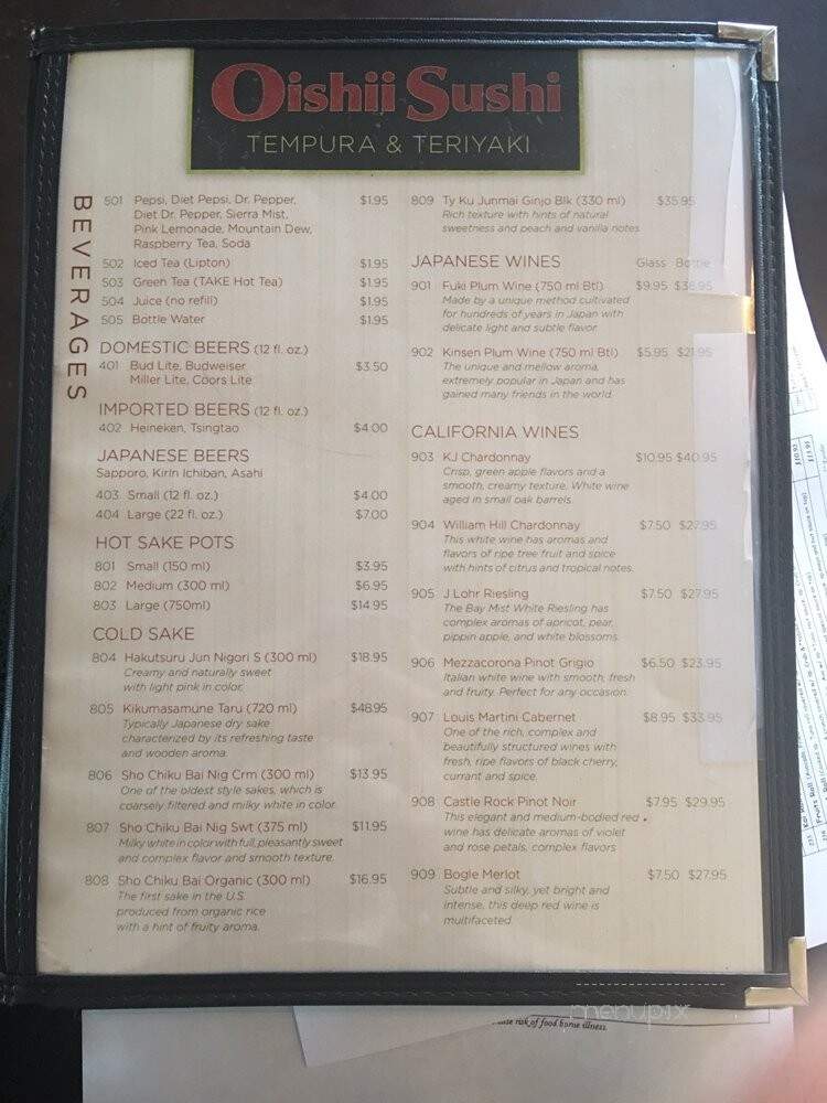Oishii Sushi - Louisville, KY menu_pic