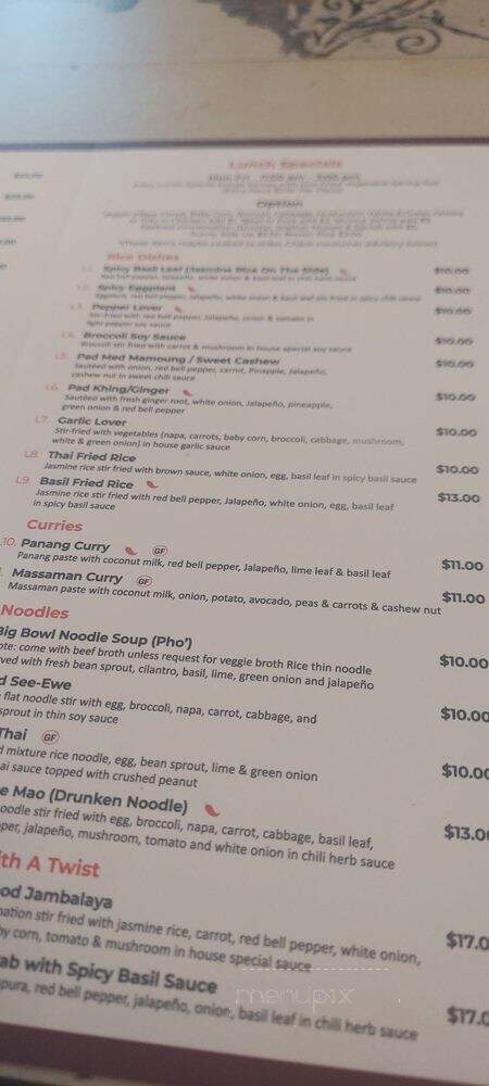 Wild Ginger Thai Cuisine - Atlanta, GA menu_pic