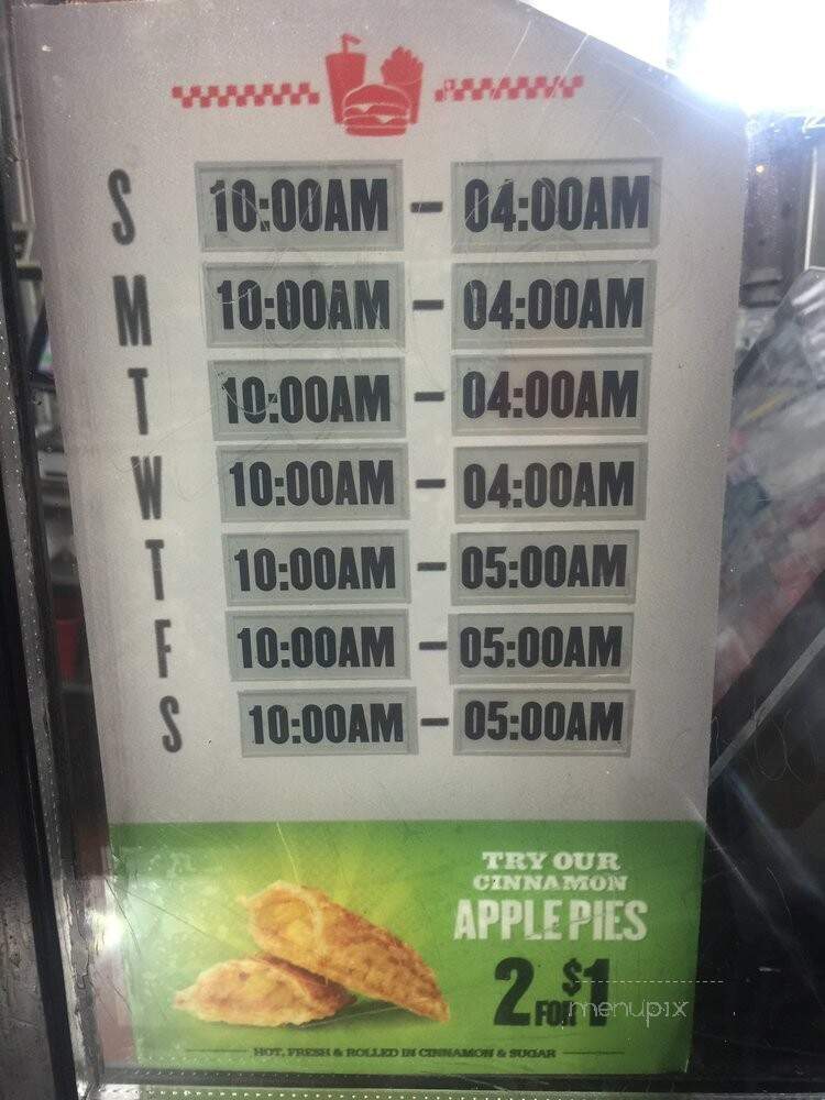 Rally's Hamburgers - New Orleans, LA menu_pic