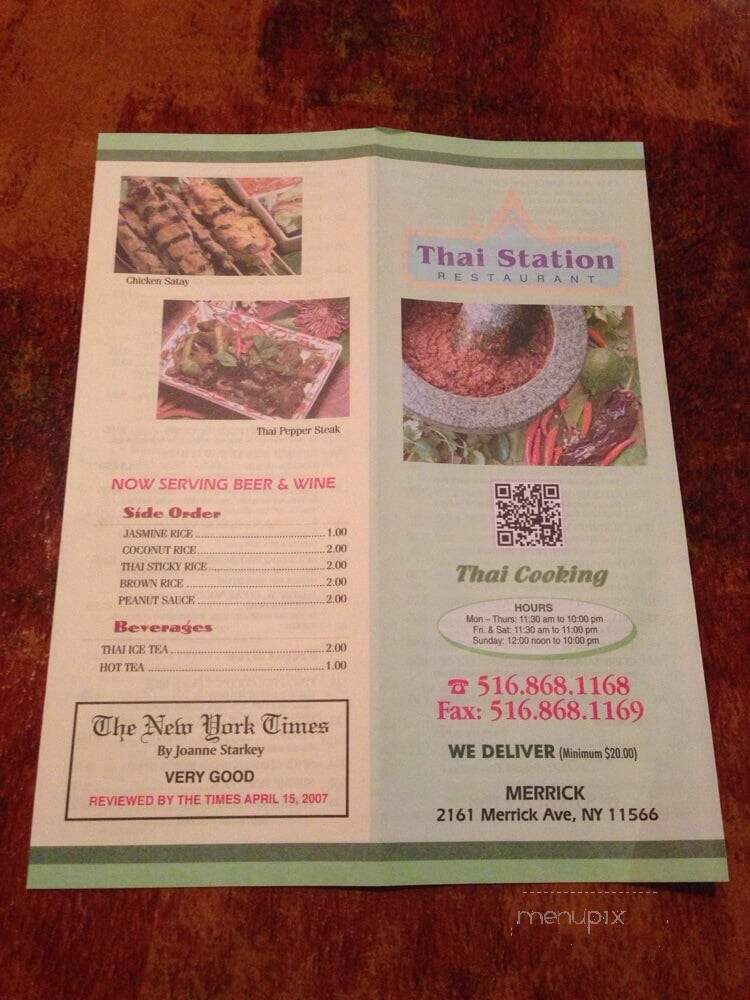 Thai Station Restaurant - Merrick, NY menu_pic