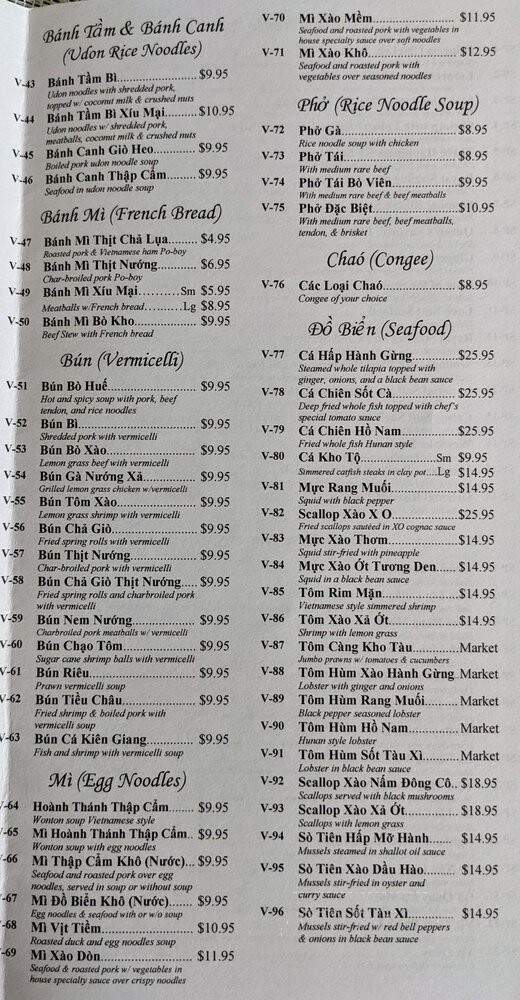 Three Happiness Restaurant - Gretna, LA menu_pic