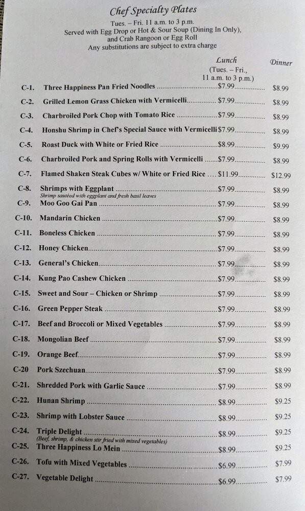 Three Happiness Restaurant - Gretna, LA menu_pic