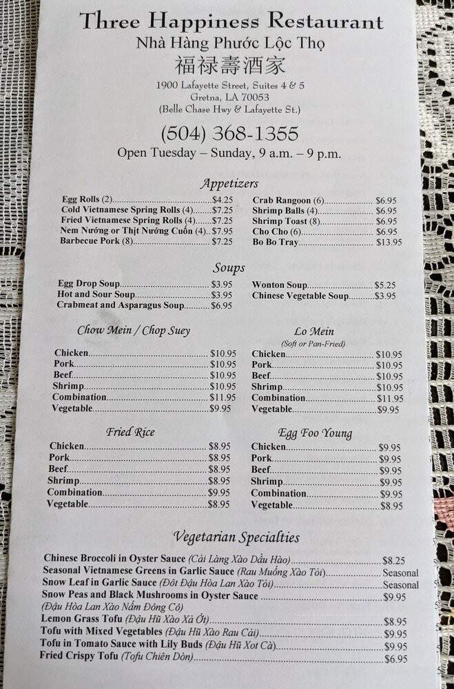 Three Happiness Restaurant - Gretna, LA menu_pic