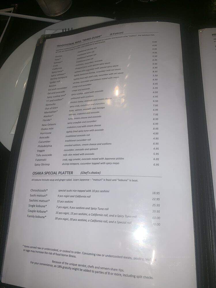 Osaka Japanese Restaurant - Mobile, AL menu_pic