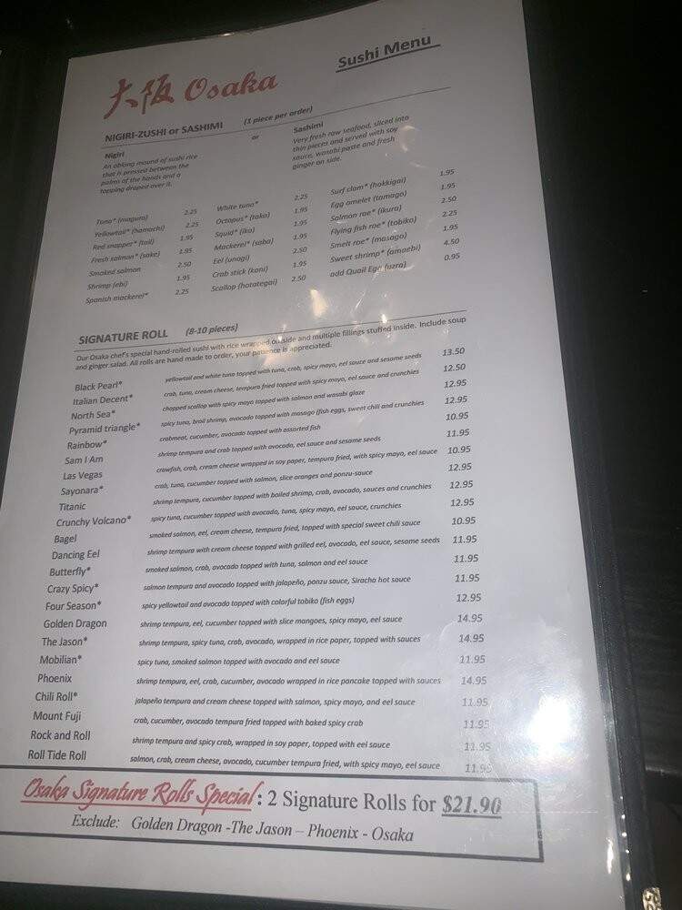 Osaka Japanese Restaurant - Mobile, AL menu_pic