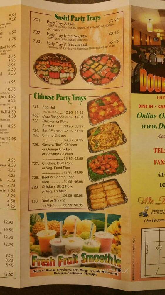Double Dragon - Lombard, IL menu_pic