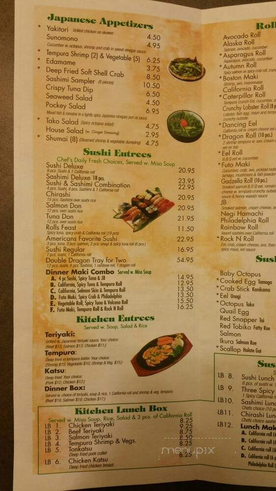 Double Dragon - Lombard, IL menu_pic