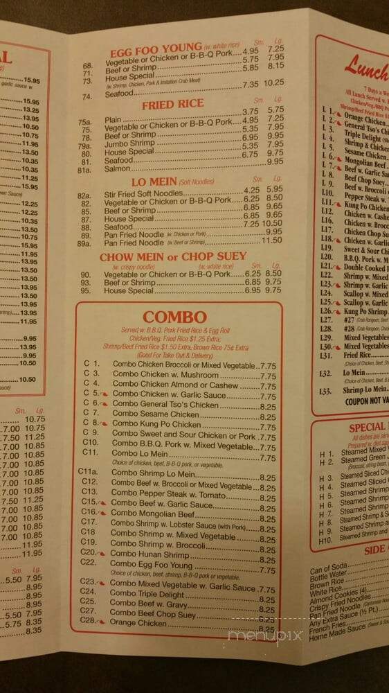 Double Dragon - Lombard, IL menu_pic