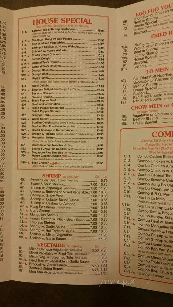 Double Dragon - Lombard, IL menu_pic