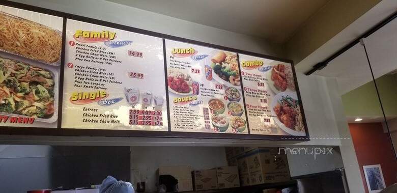 Lee's Garden - San Pablo, CA menu_pic