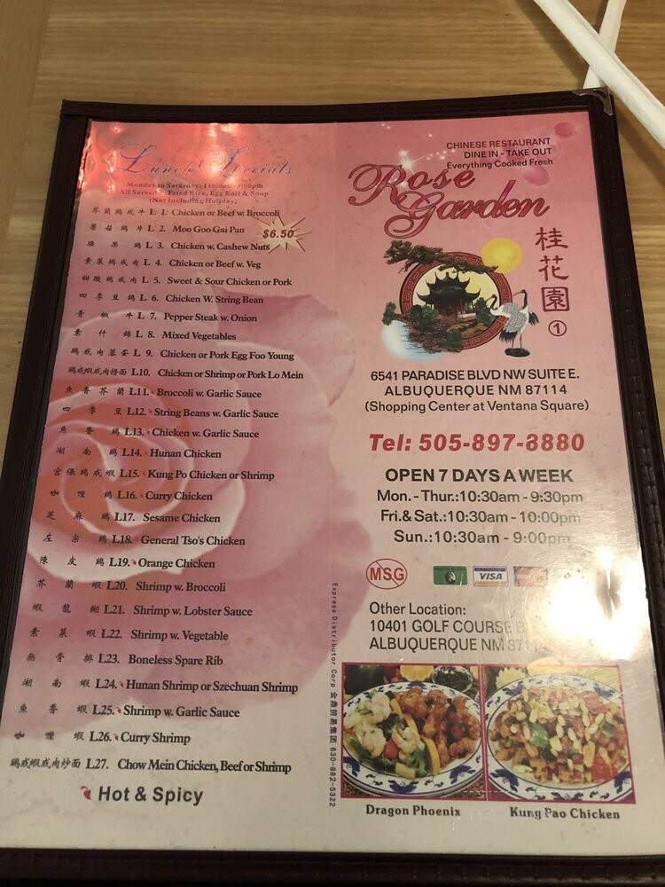 Rose Garden - Albuquerque, NM menu_pic
