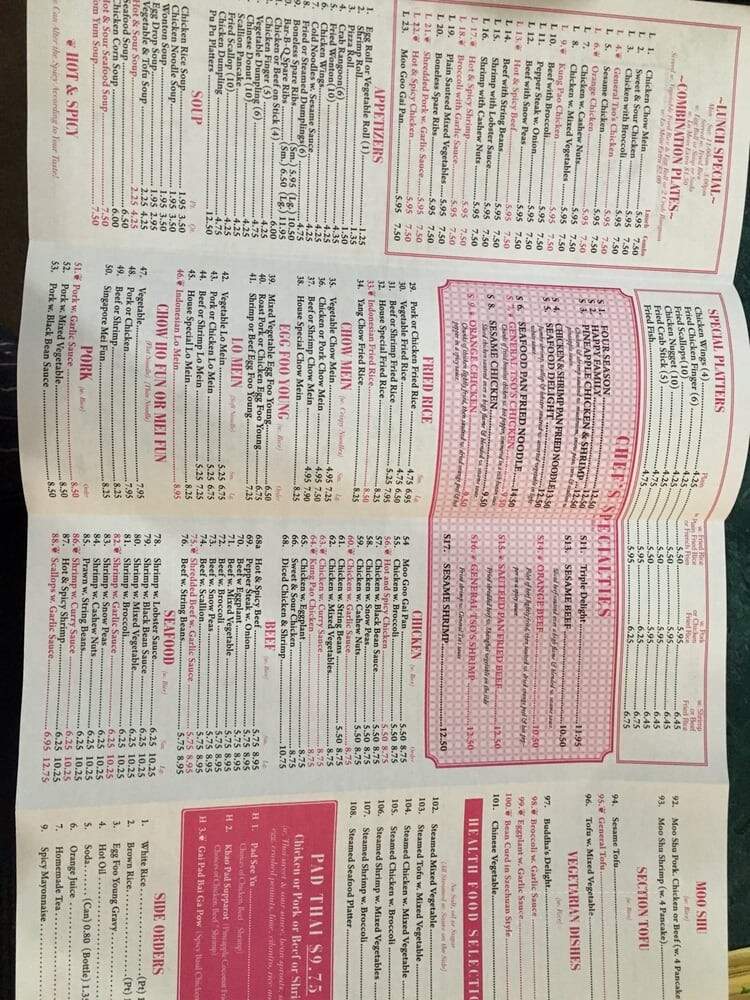 Little Kitchen - Philadelphia, PA menu_pic