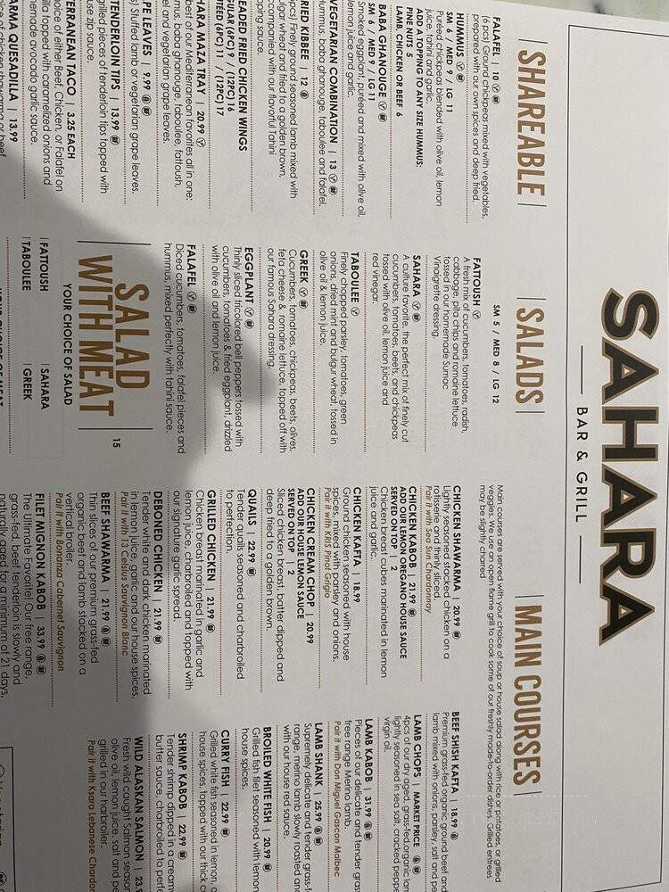Sahara Mediterranean Grill - Shelby Township, MI menu_pic