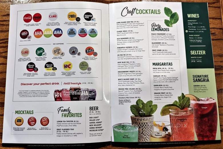 Beef O'Brady's - Marianna, FL menu_pic