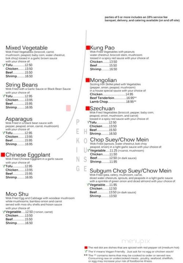 Peking House - Royal Oak, MI menu_pic