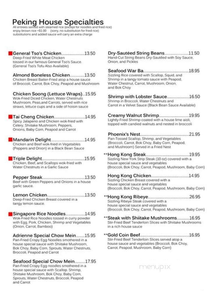 Peking House - Royal Oak, MI menu_pic