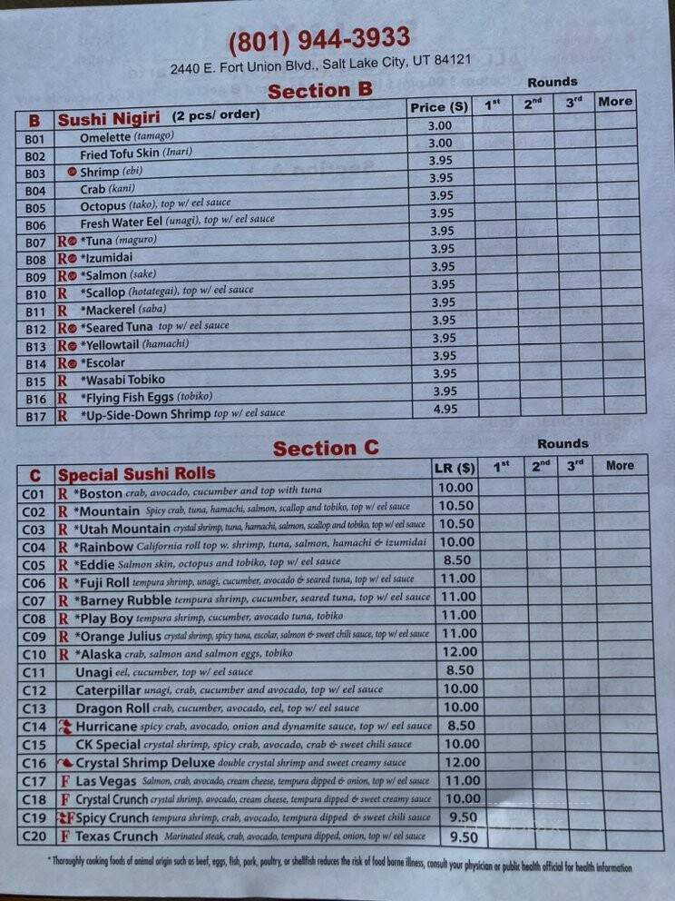 Sushi Yah - Cottonwood, UT menu_pic