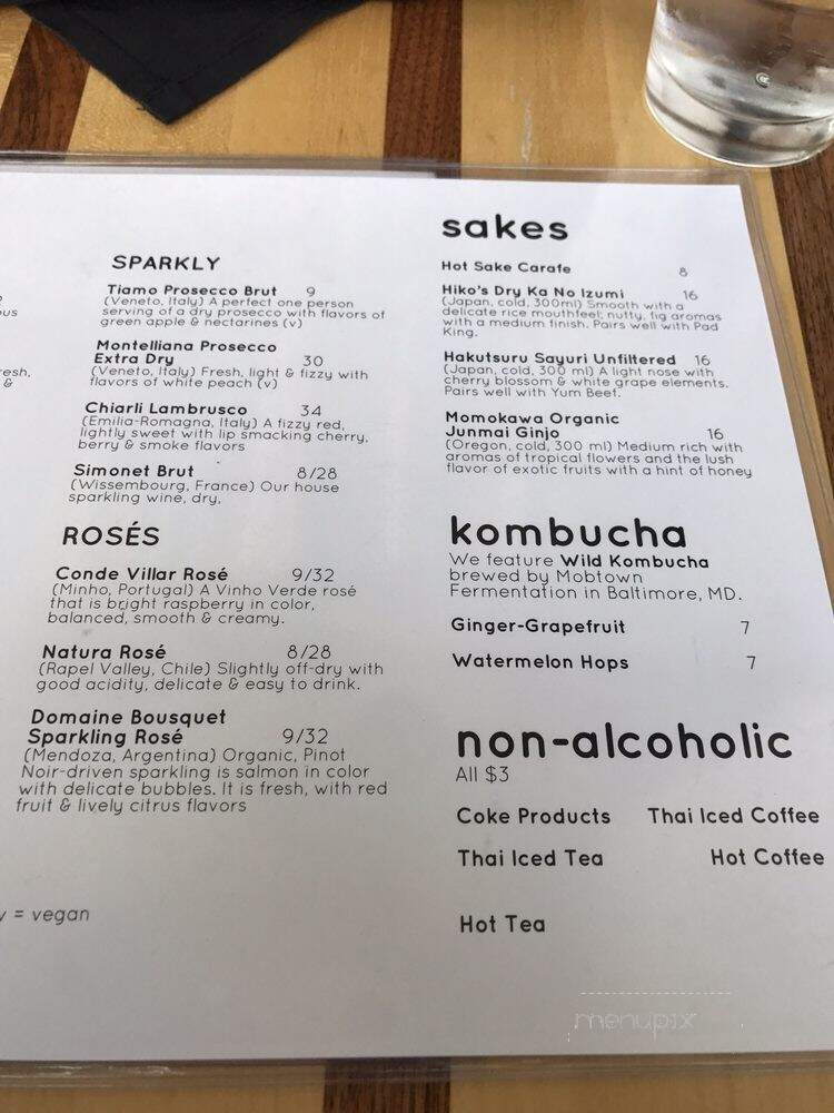 Beau Thai - Washington, DC menu_pic