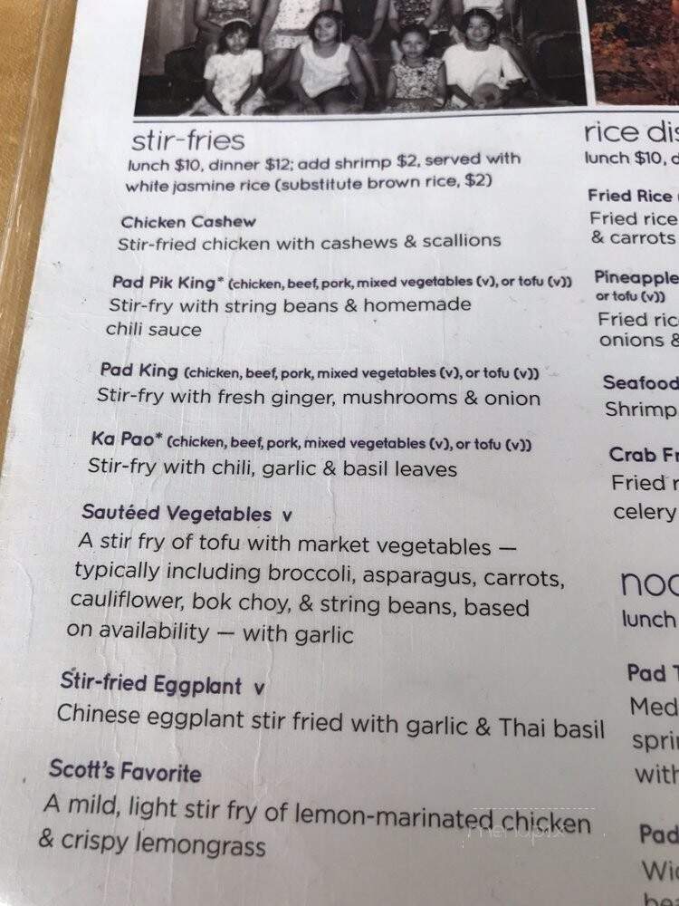 Beau Thai - Washington, DC menu_pic