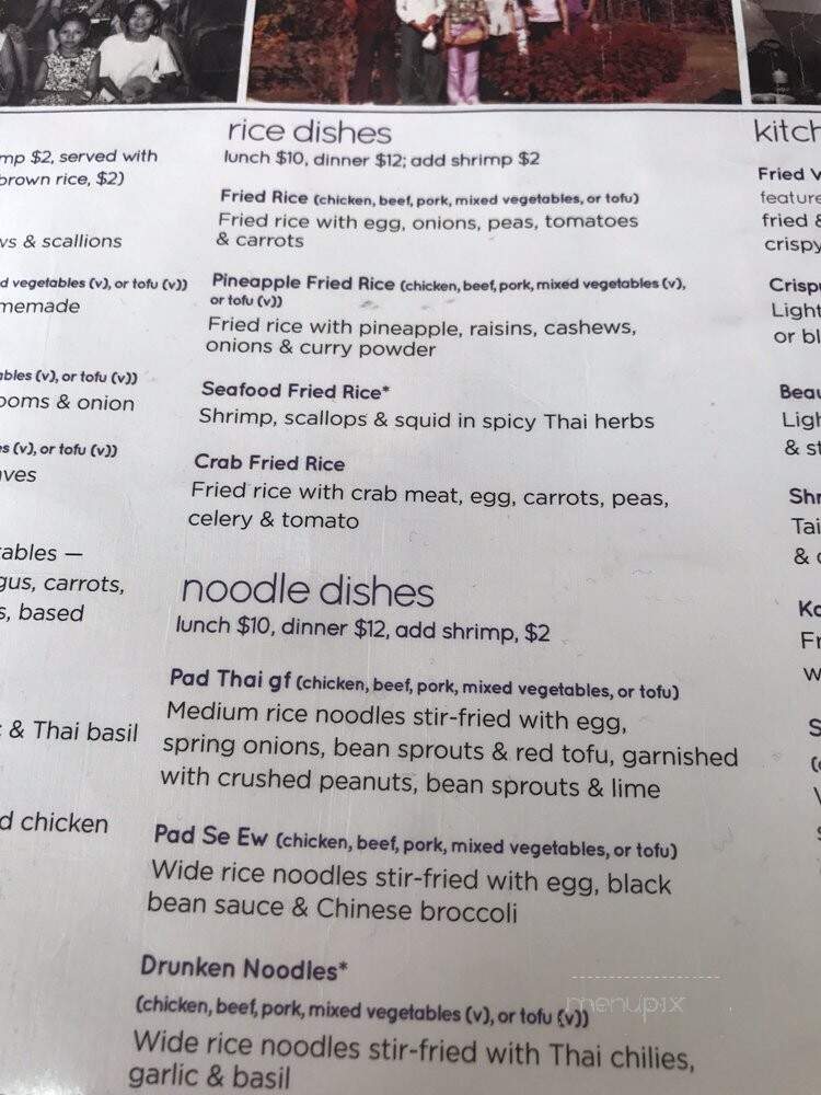 Beau Thai - Washington, DC menu_pic