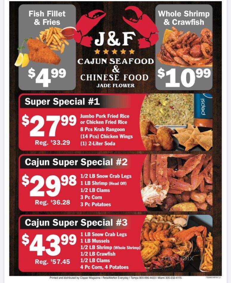 Jade Flower Chinese Food Take - Fort Lauderdale, FL menu_pic