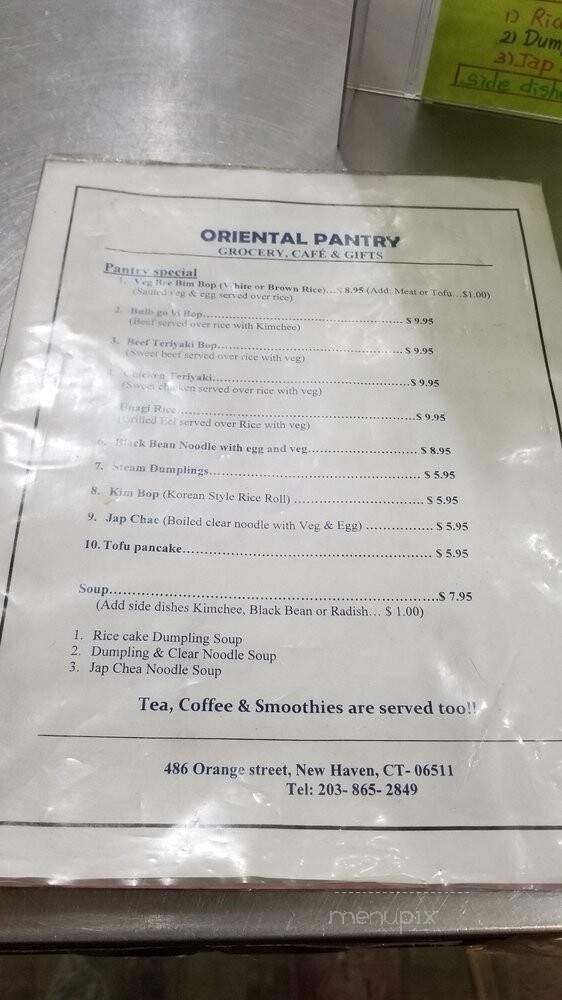 Oriental Pantry - New Haven, CT