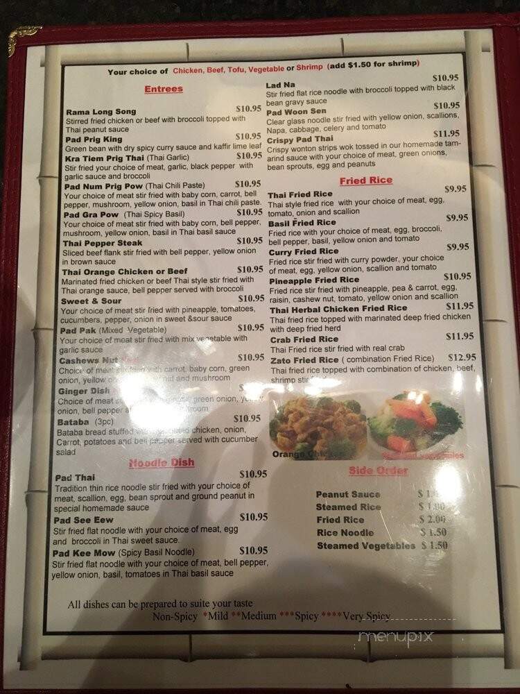 Zato Thai Cuisine and Sushi Bar - Dallas, TX menu_pic