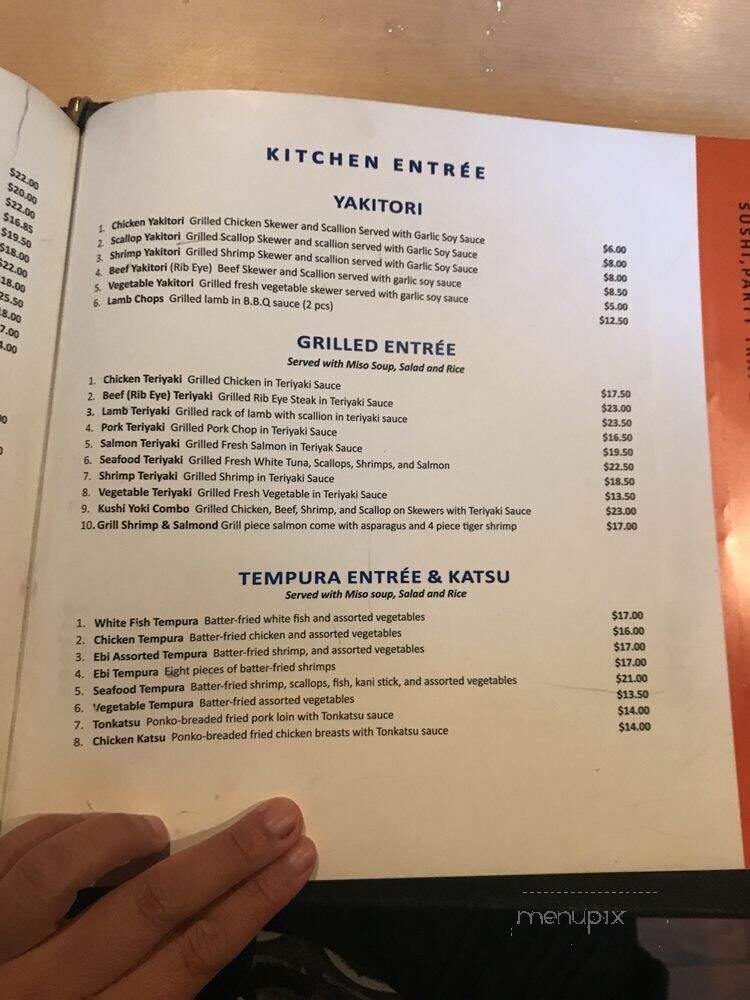 Sushi Oishii - Rockville, MD menu_pic